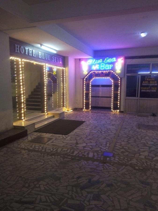 Hotel Blue Star Коимбаторе Екстериор снимка